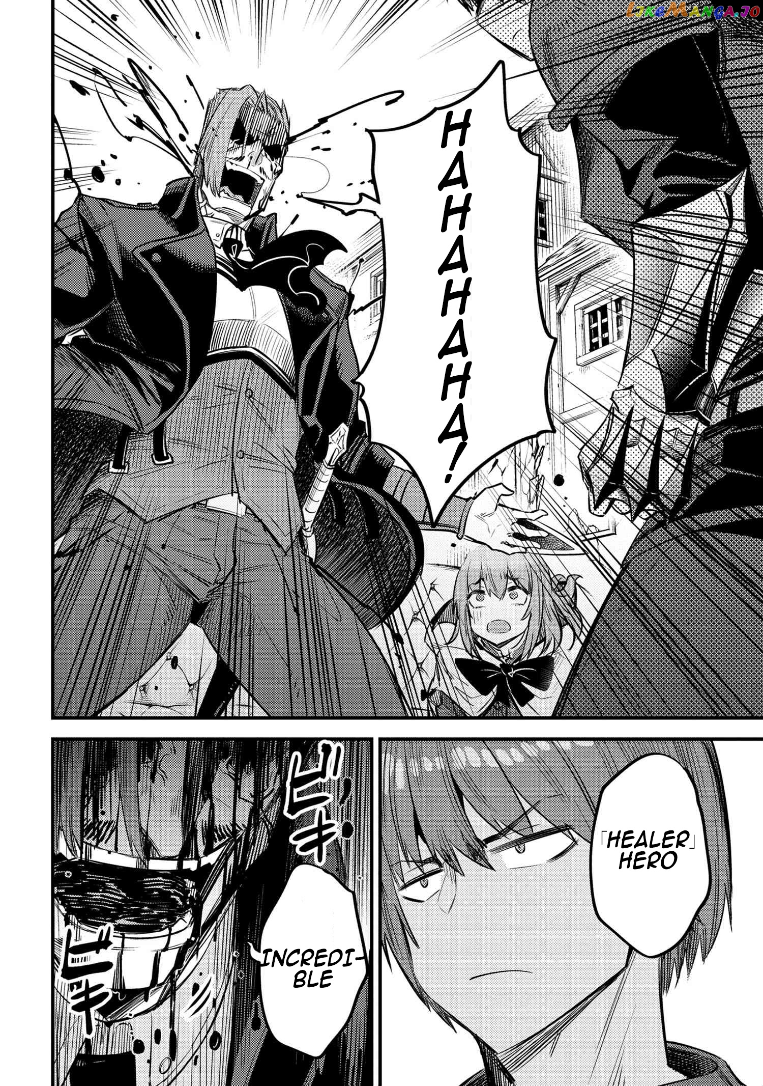 Redo Of Healer, Chapter 29.2 image 07